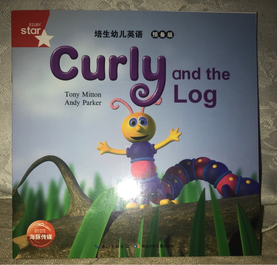 Curly and the Log