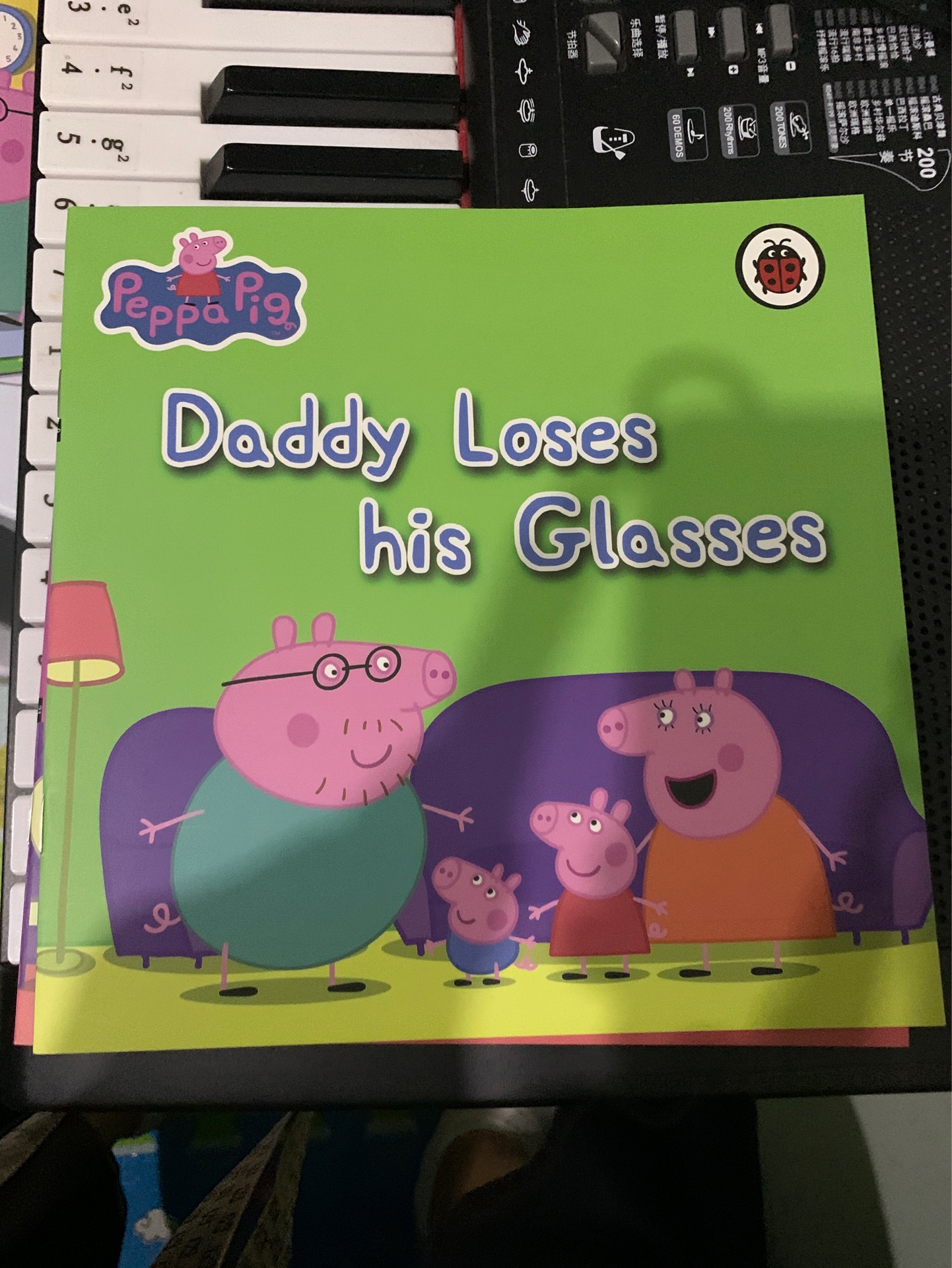 Daddy Loses his Glasses