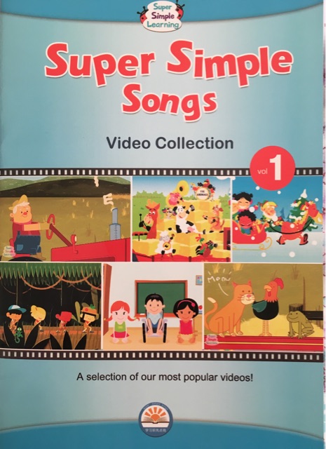 Super Simple Songs Video Collection  1