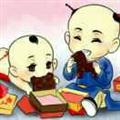 石榴樹(shù)～米酒