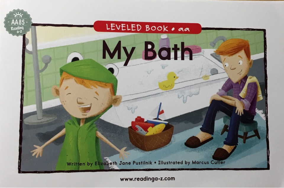 My Bath