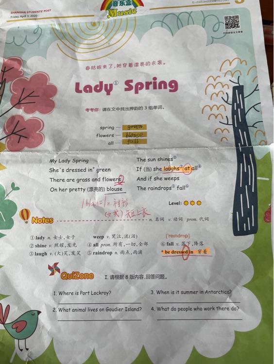 Lady  Spring