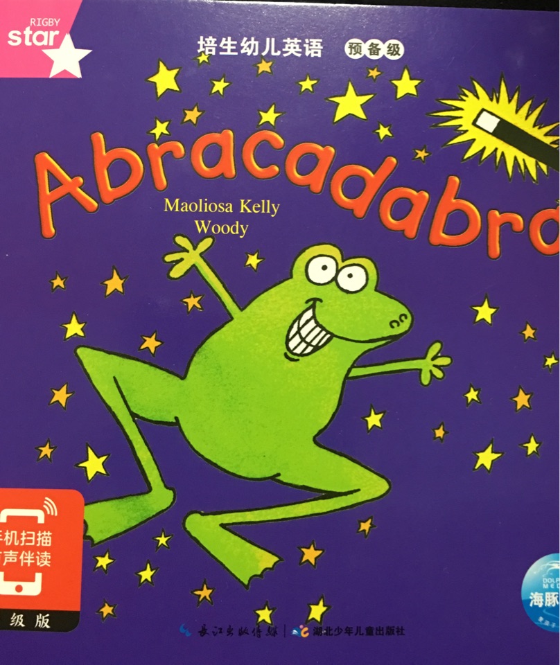 Abracadabra