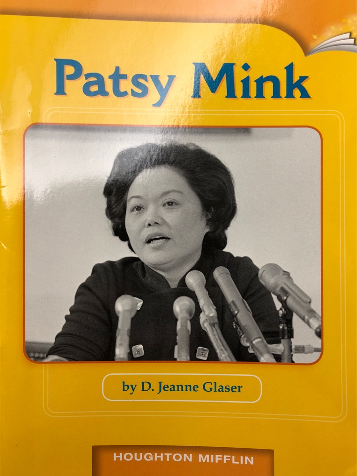 Houghton Mifflin Harcourt 5.1.4 Patsy Mink