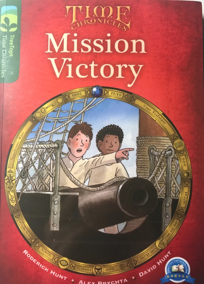 mission victory