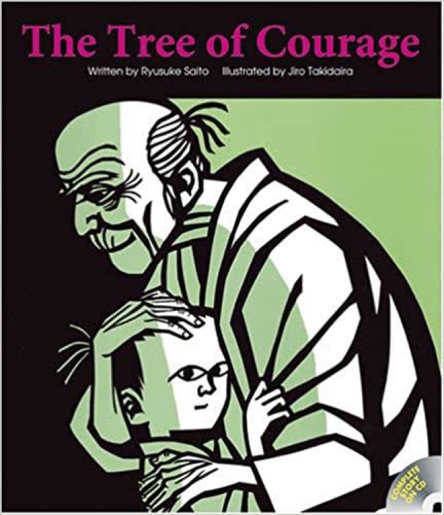 The Tree of Courage