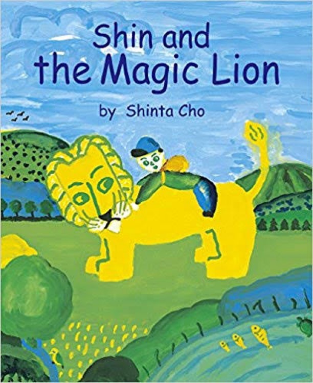 Shin and the magic lion