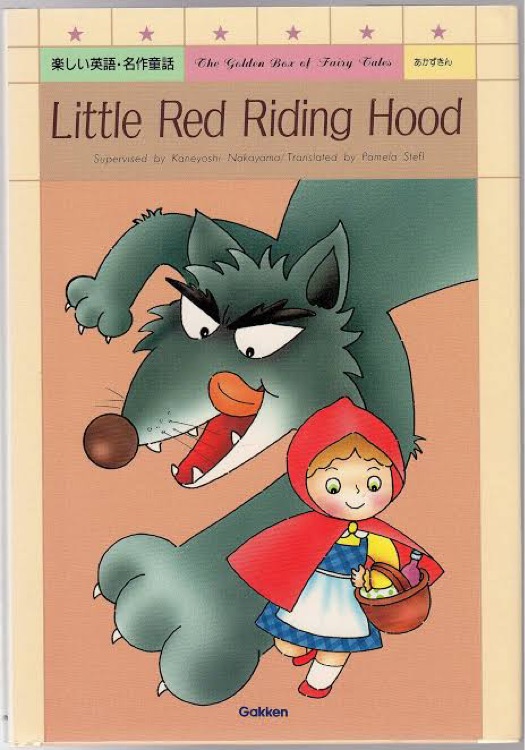 Little red riding hood