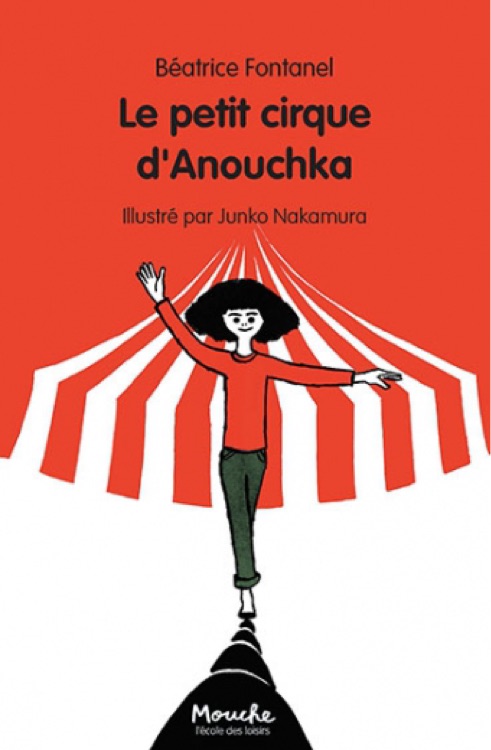 LE PETIT CIRQUE D'ANOUCHKA