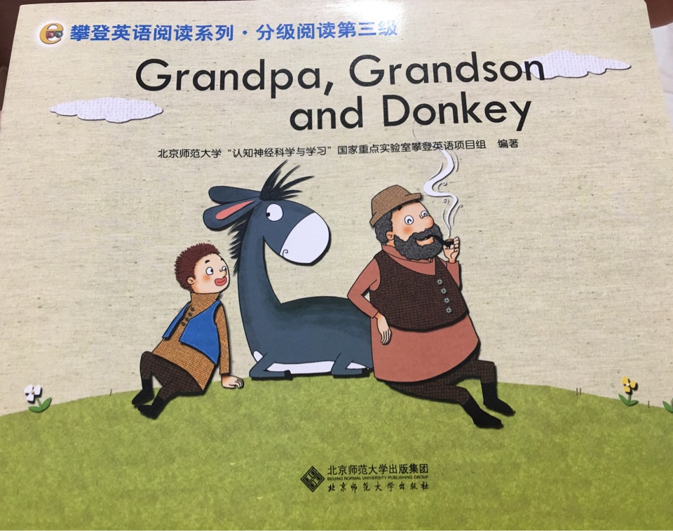 Grandpa, Grandson and Donkey