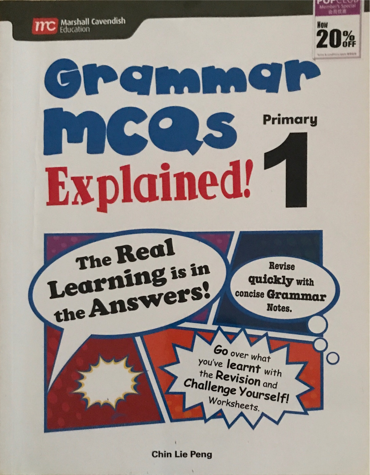 Grammar MCQs Explained 1