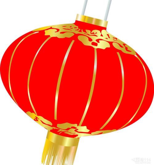 等待