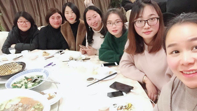 我們不一樣
