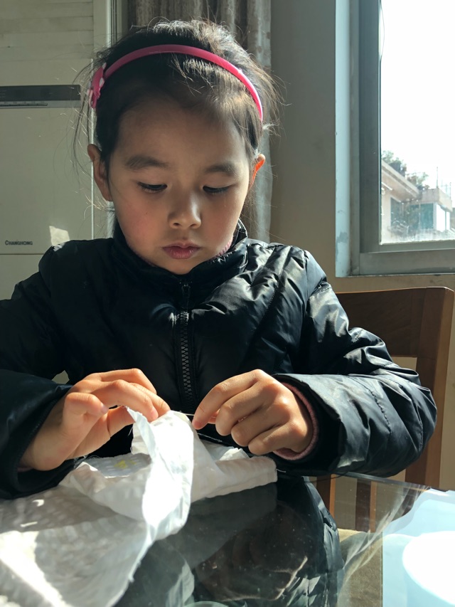 今天太棒了