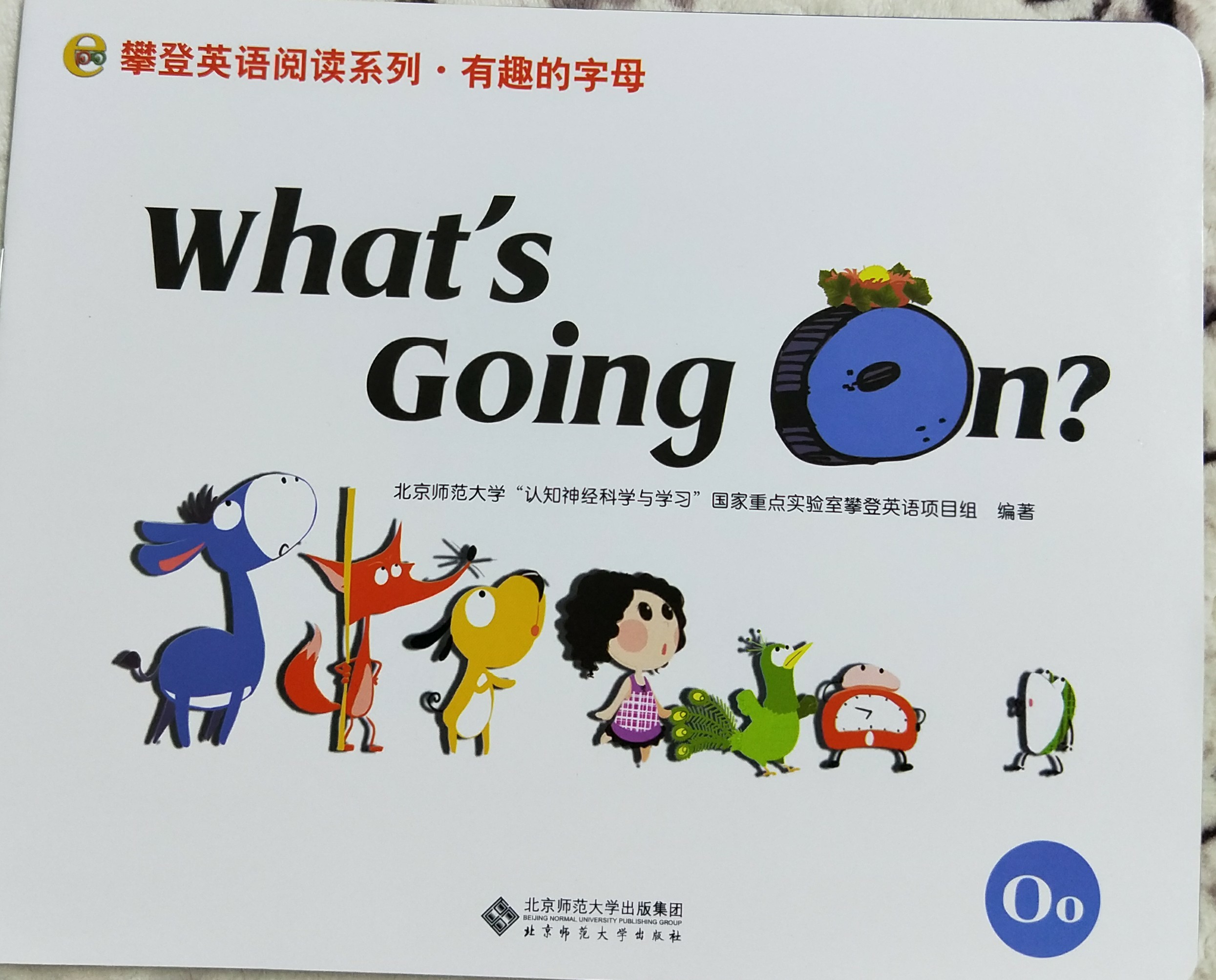 What's Going On?