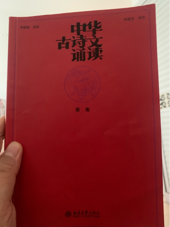 小紅書