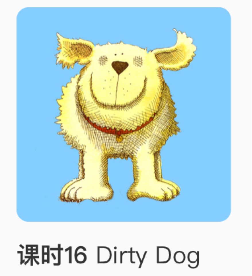 Dirty Dog