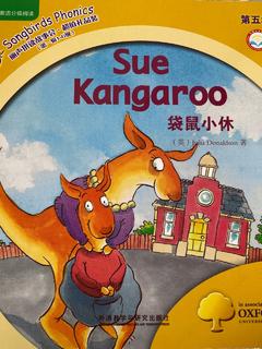 Sue Kangaroo