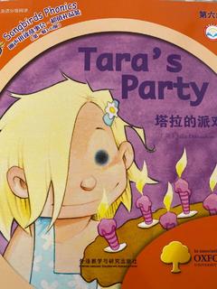 Tara's Party