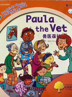Paula the Vet