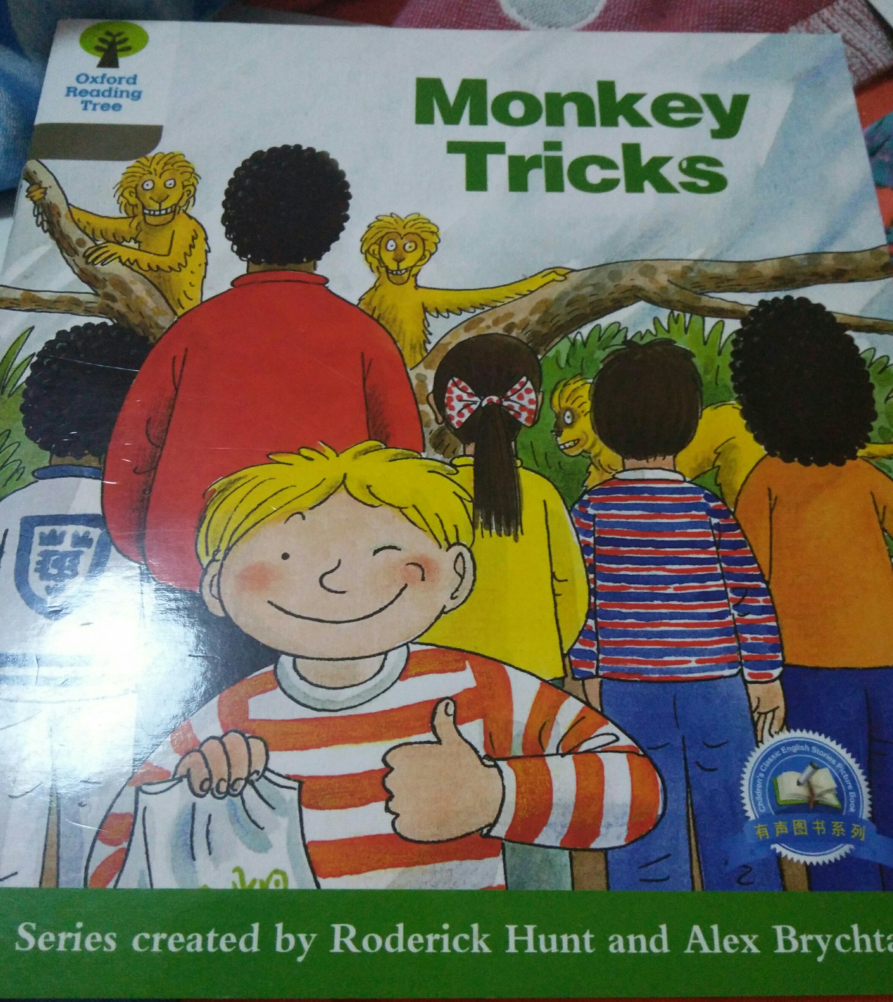 monkey tricks