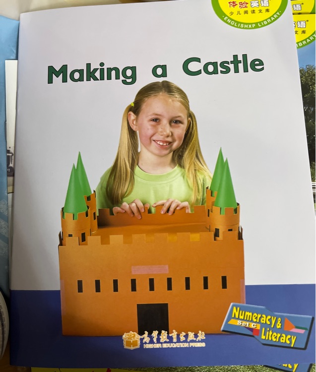 making a castle