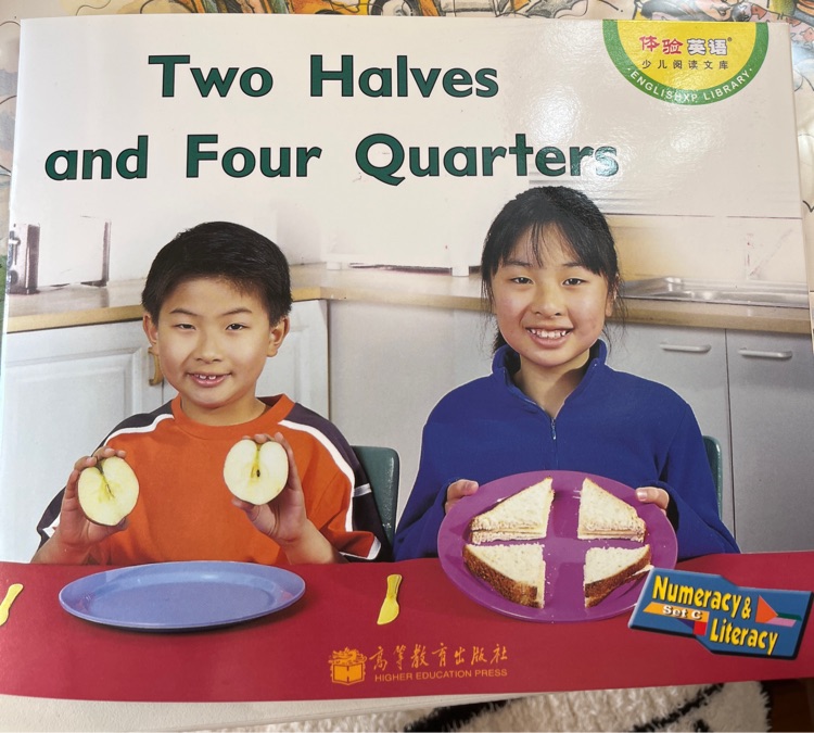 Two halves and four quarters