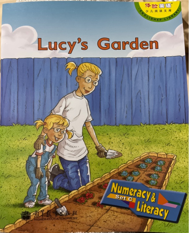 Lucy's Garden