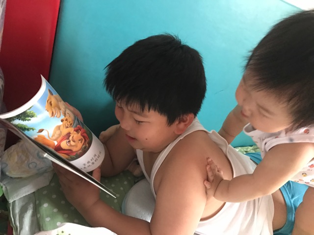 一起成長