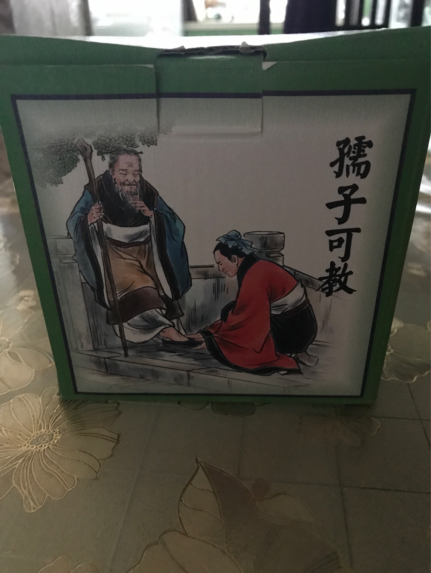 成語(yǔ)故事100首