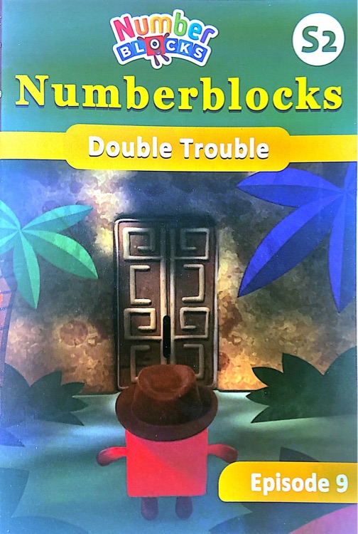 Numberblocks S2-09 Double Trouble