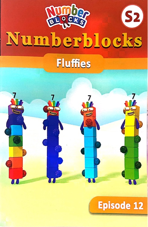 Numberblocks S2-12 Fluffies