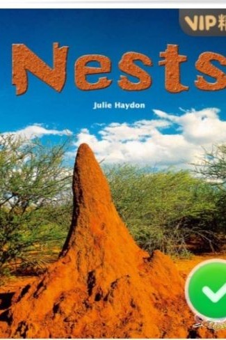 Nests