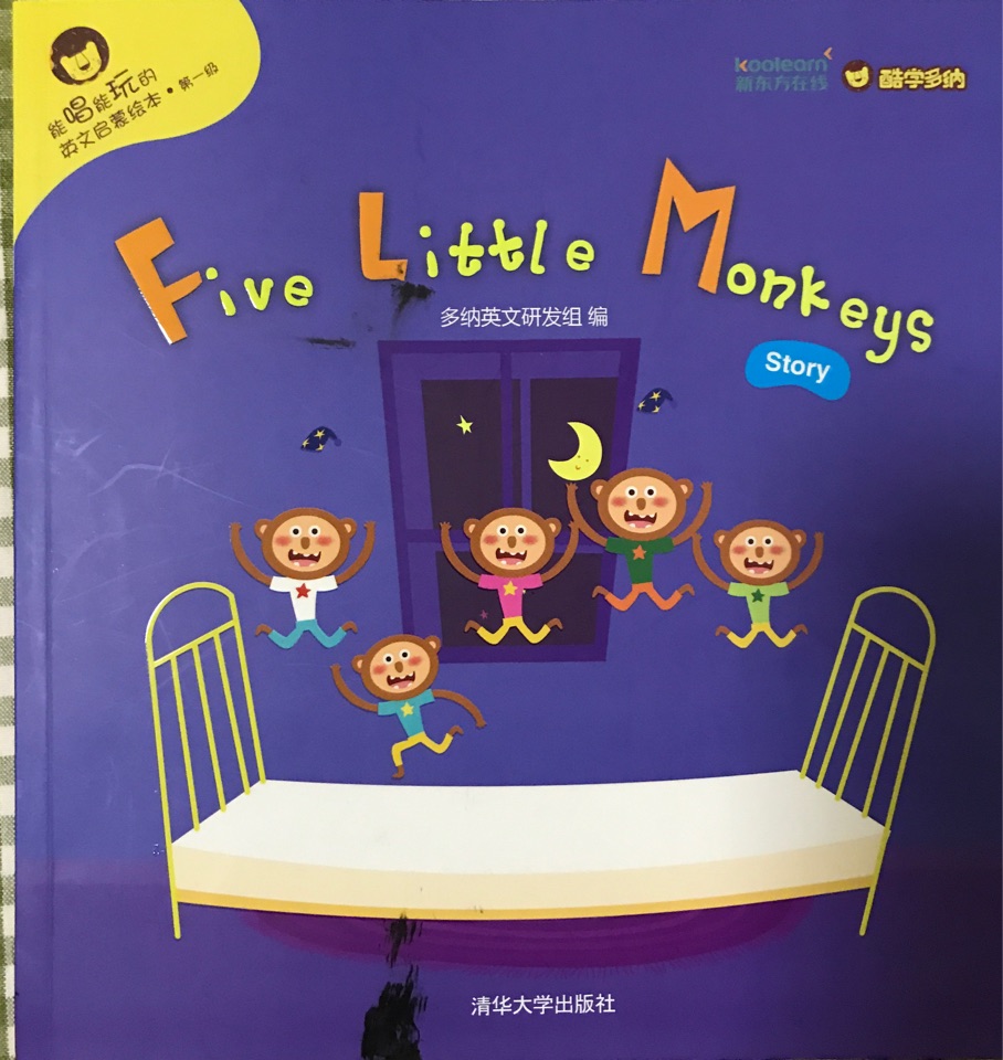 Five Little Monkeys