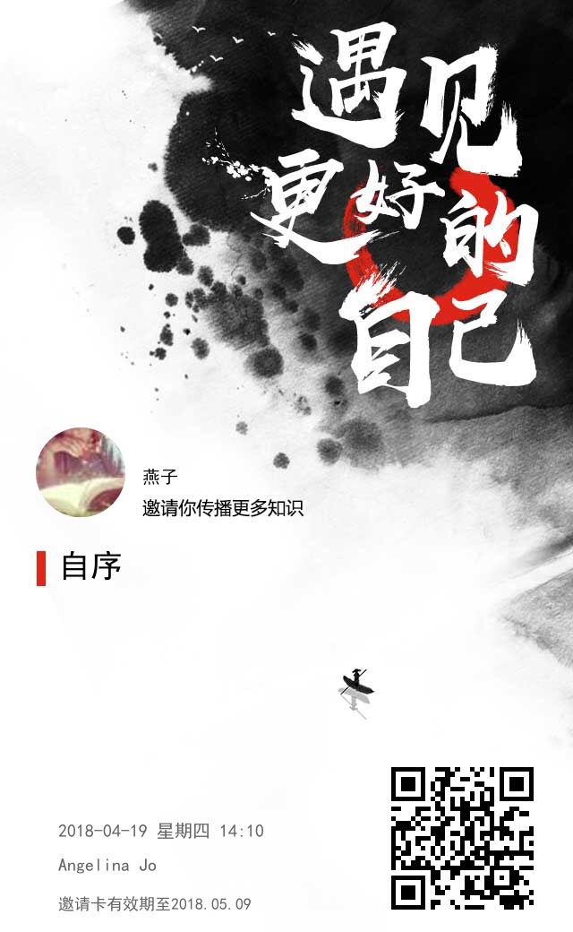 見證生活點(diǎn)滴的美