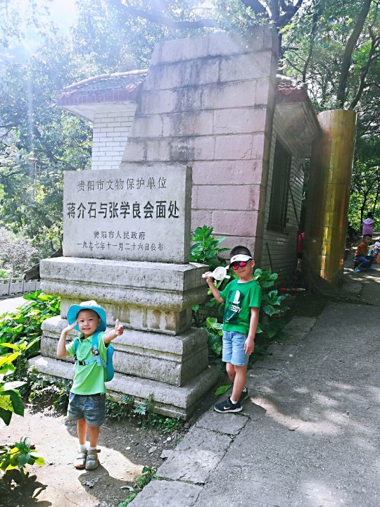 2018.8.13—18