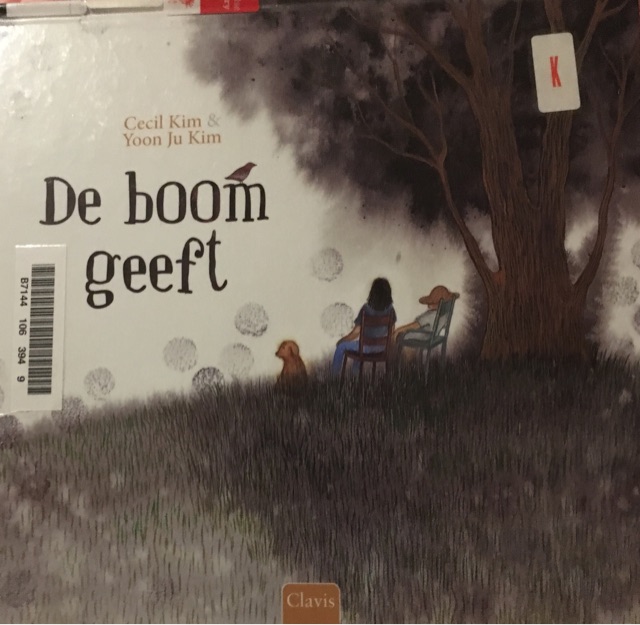 De boom geeft