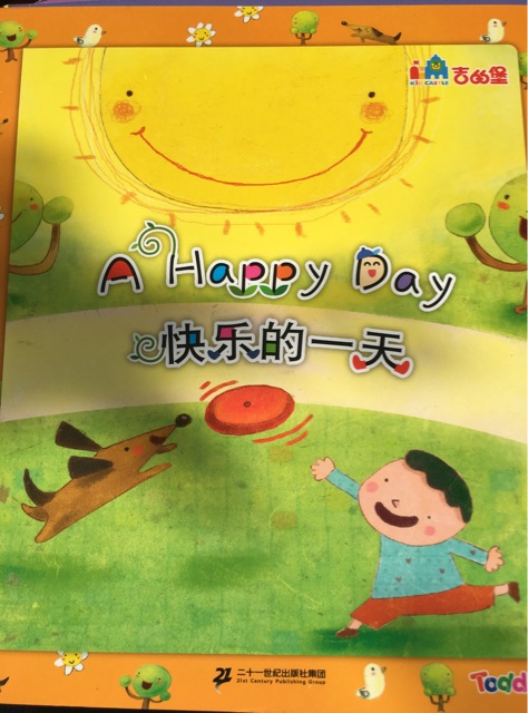 A Happy Day