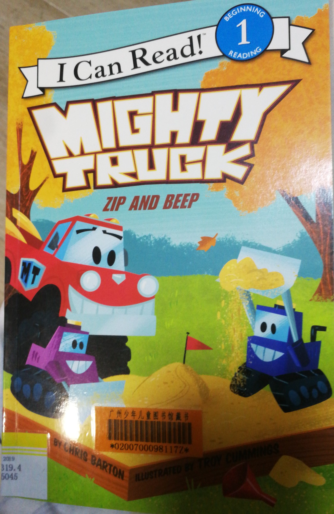 Mighty truck:zip and beep