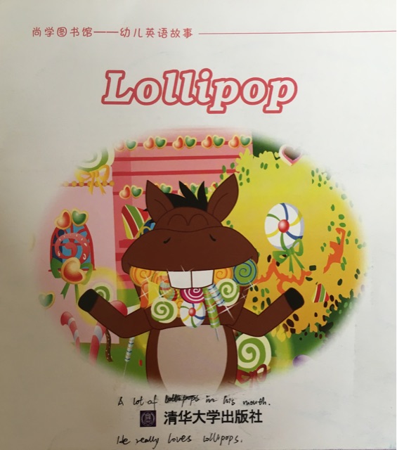 Lollipop