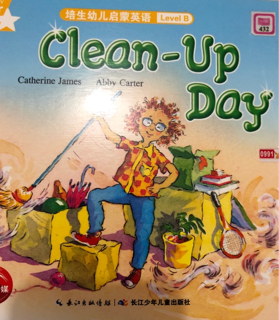 培生預(yù)備級(jí)clean-up day