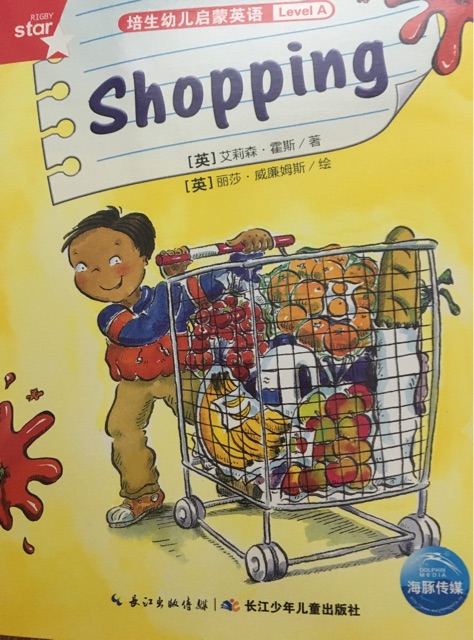 Shopping