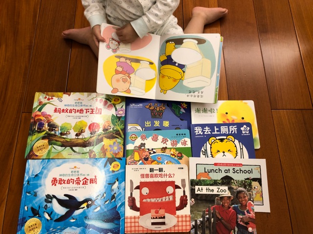 英語(yǔ)啟蒙第22天 2