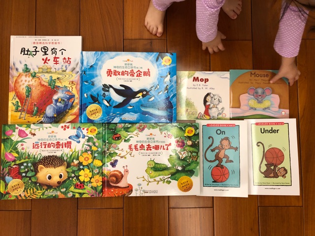 英語啟蒙第26天 2