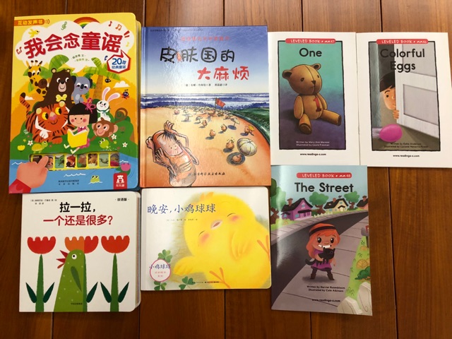 英語(yǔ)啟蒙第47天 2