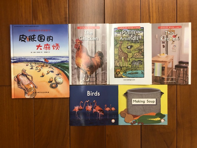 英語啟蒙第66天 2