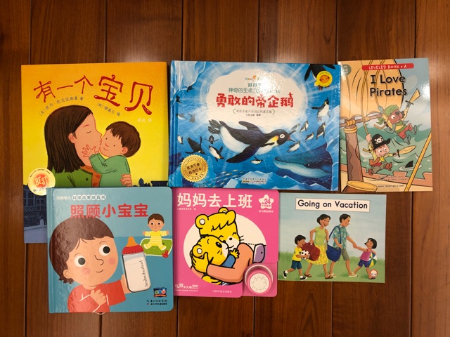 英語(yǔ)啟蒙第98天 2