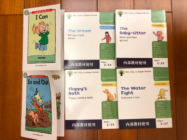 英語啟蒙第142天 