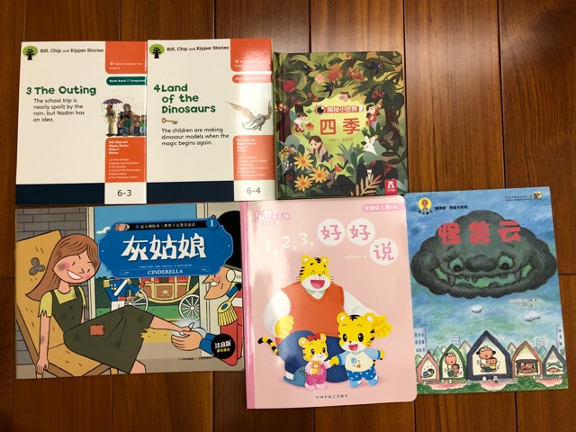 英語啟蒙第215天 