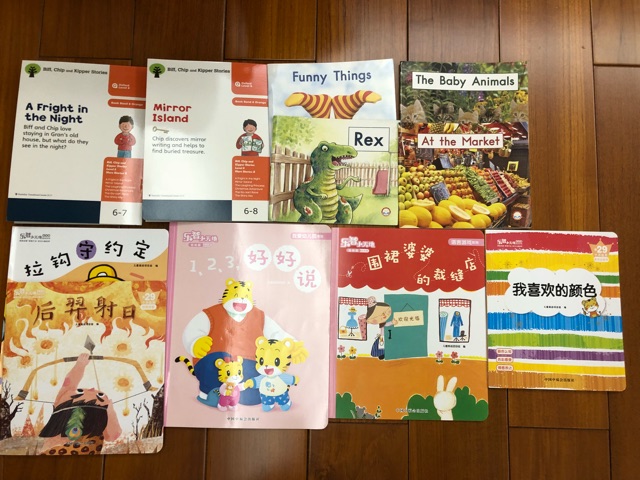 英語(yǔ)啟蒙第217天 